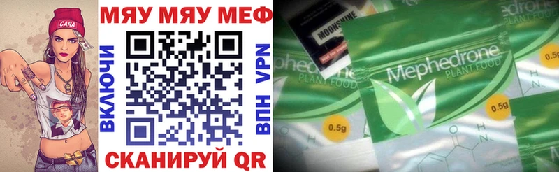 Наркота Талица Конопля Кокаин MDMA Мефедрон ГАШ