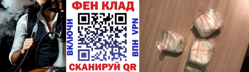 Amphetamine 97%  Талица 