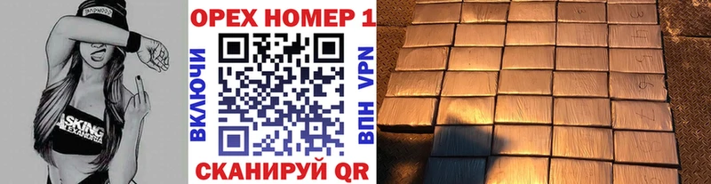 закладка  Талица  OMG вход  КОКАИН 98% 