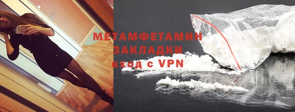дживик Ладушкин