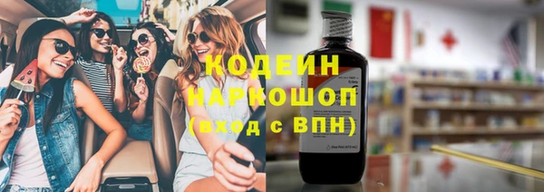 гашиш Надым