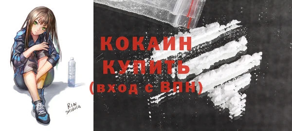 герыч Лагань