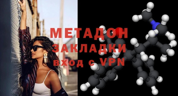 марки nbome Лабытнанги