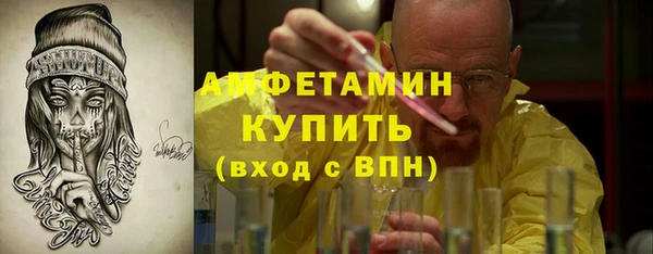 герыч Лагань