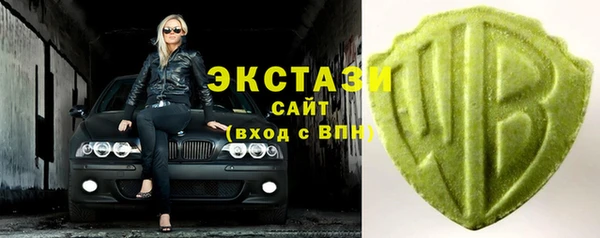 герыч Лагань