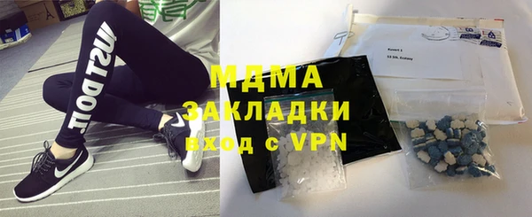 дживик Ладушкин