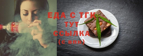 дживик Ладушкин