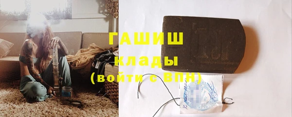 дживик Ладушкин