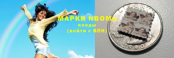 герыч Лагань