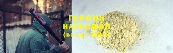 дживик Ладушкин