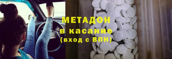 марки nbome Лабытнанги