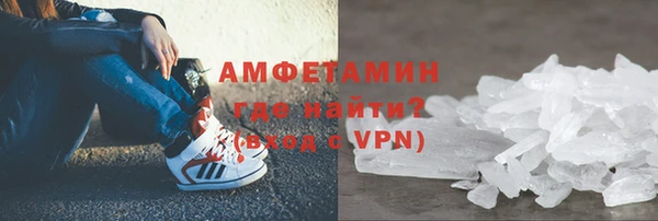 марки nbome Лабытнанги