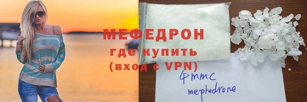 марки nbome Лабытнанги