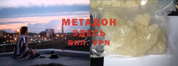 дживик Ладушкин