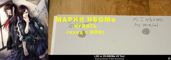 дживик Ладушкин