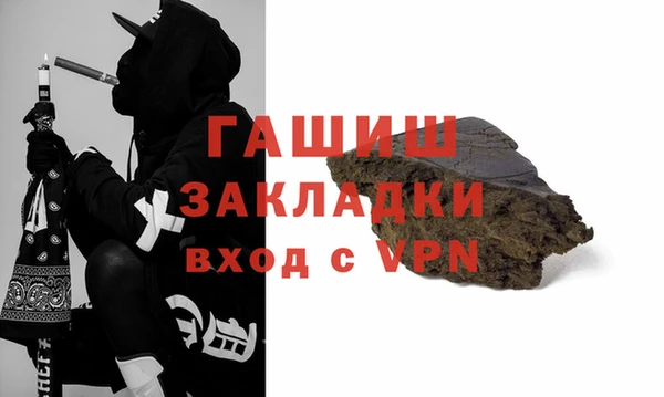 дживик Ладушкин