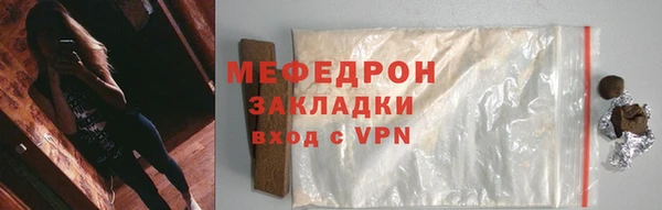 герыч Лагань