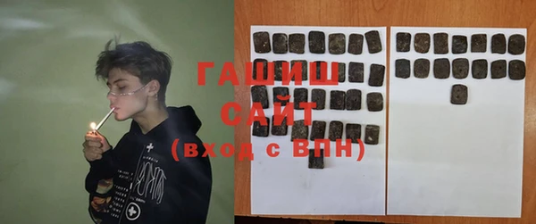 дживик Ладушкин