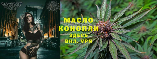 герыч Лагань