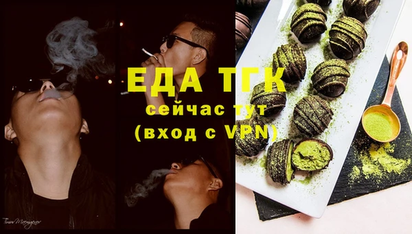 гашиш Надым