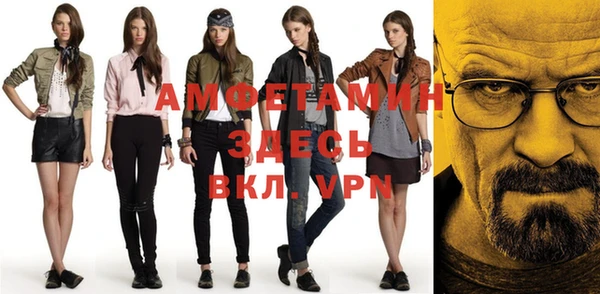 марки nbome Лабытнанги