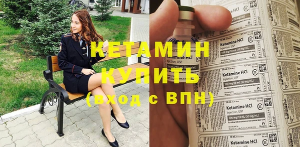 герыч Лагань