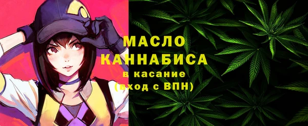герыч Лагань