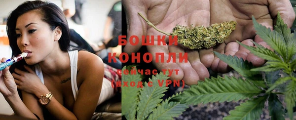 марки nbome Лабытнанги