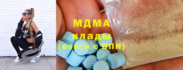 дживик Ладушкин