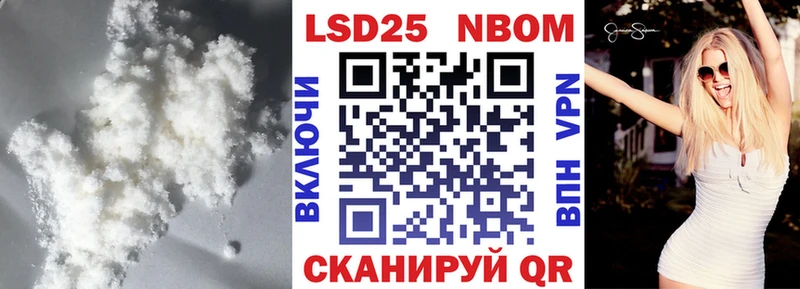 что такое   Талица  LSD-25 экстази ecstasy 