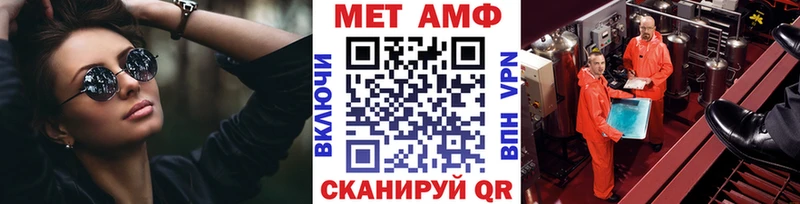 Метамфетамин кристалл  hydra ссылки  Талица  даркнет сайт 